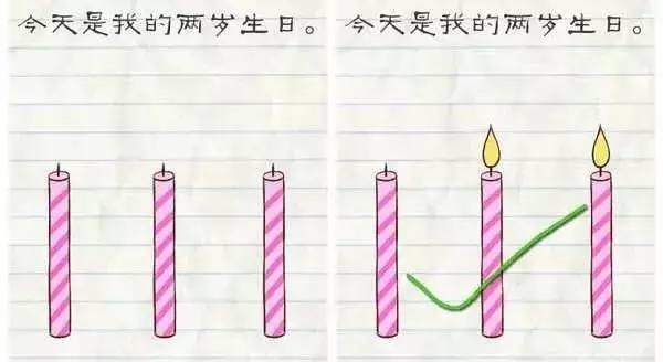 今夏最火现象级游戏《最囧游戏2》最全攻略，你竟然还没玩？