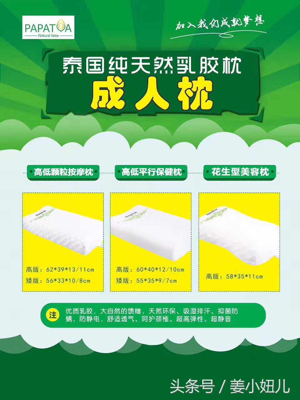 七夕来袭惊喜来袭,七夕给男朋友送什么礼物最合适