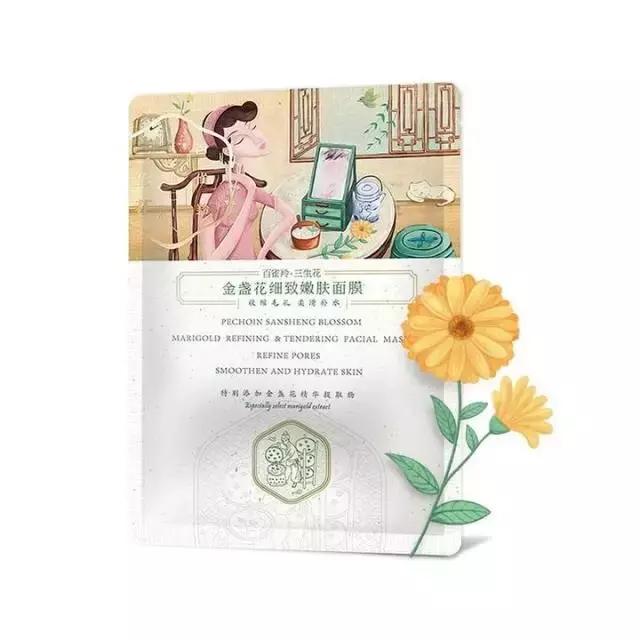 试了几十款面膜,哪些好用到不断回购的面膜