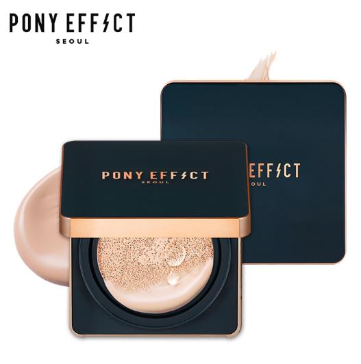 那些便宜的夏日救星,夏天大救星