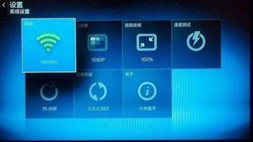 小米盒子不连wifi能不能看电视,电视机无wifi功能可否用小米盒子
