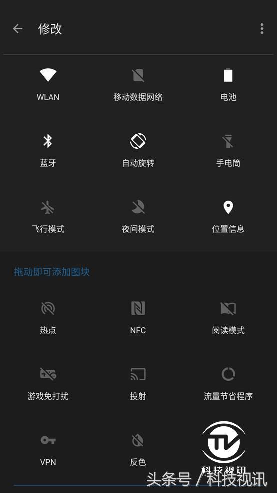 一加5手机全面体验评测视频,一加五手机游戏体验