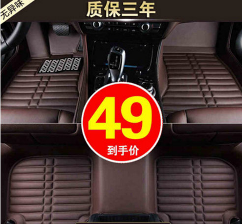 车里有这个东西立即扔掉,车里千万别再放这种东西