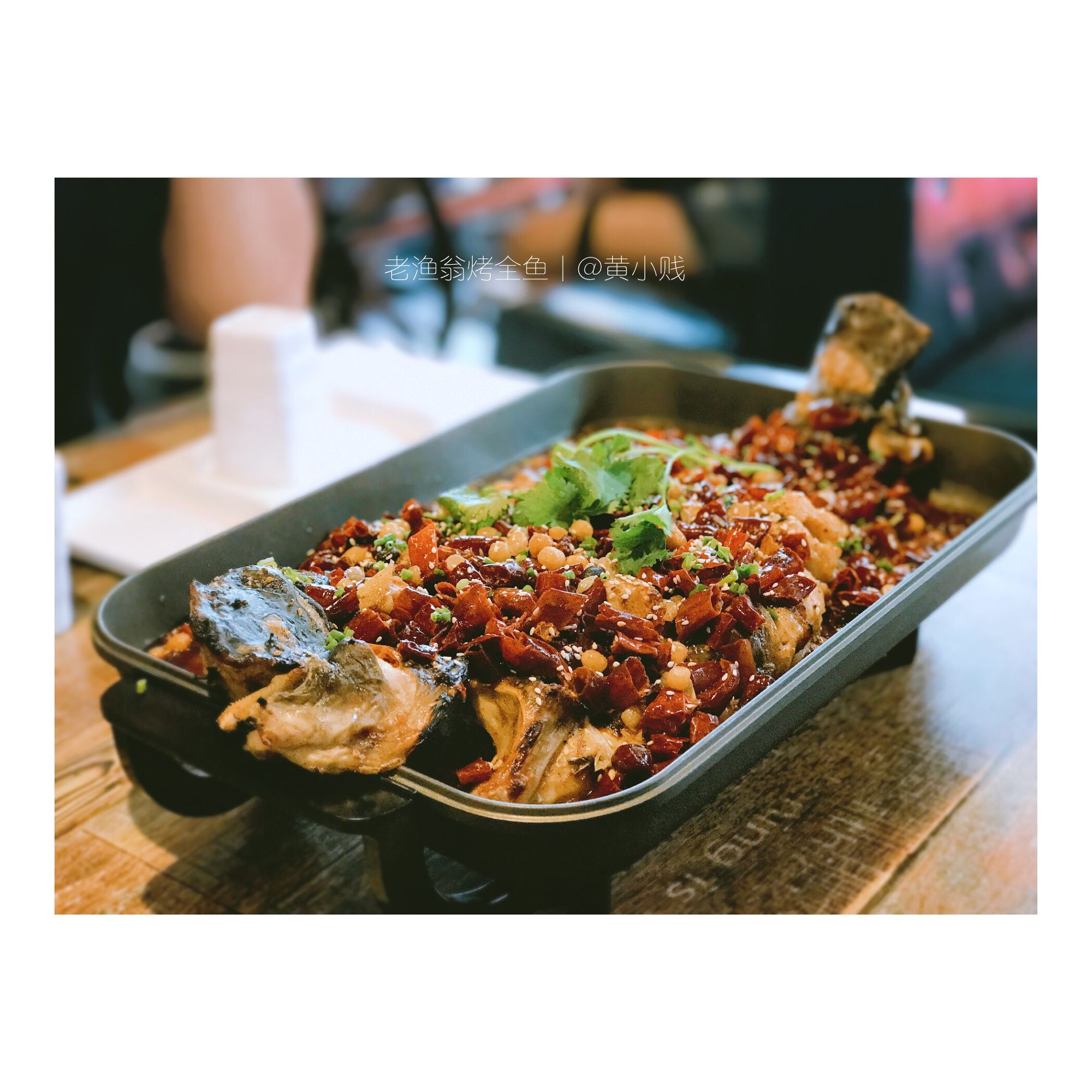 南宁有哪家值得推荐的烤鱼,南宁好吃的烤鱼推荐哪家
