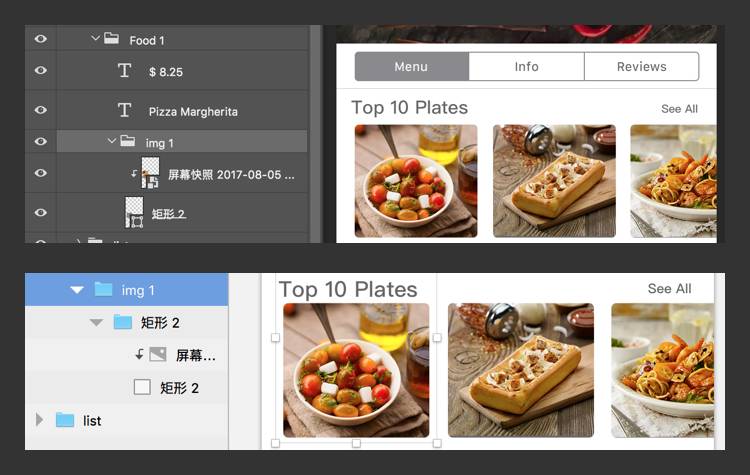 psd能转换成sketch吗,sketch怎么导出psd文件