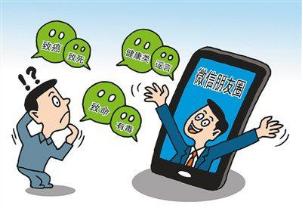 朋友圈育儿文章靠谱吗,育儿科普推文