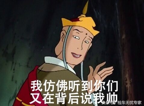 最新二手甲壳虫,甲壳虫二手车测评