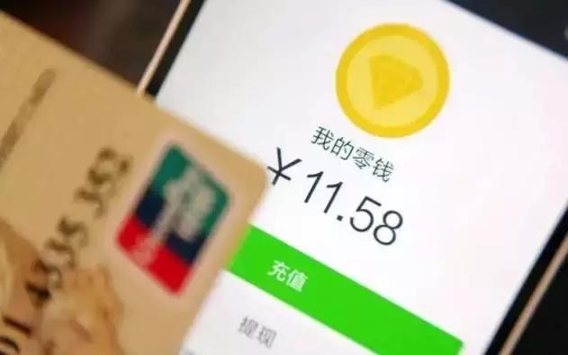 定了！再过12天，你出境“买买买”将受限！