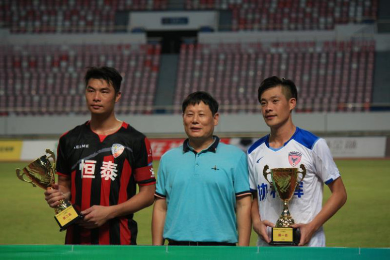 善林金融中国,善林金融足球