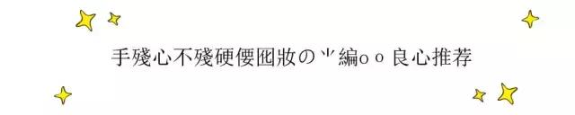 刘诗诗杨幂唐嫣四大小花旦,杨幂唐嫣刘诗诗谁输得最惨