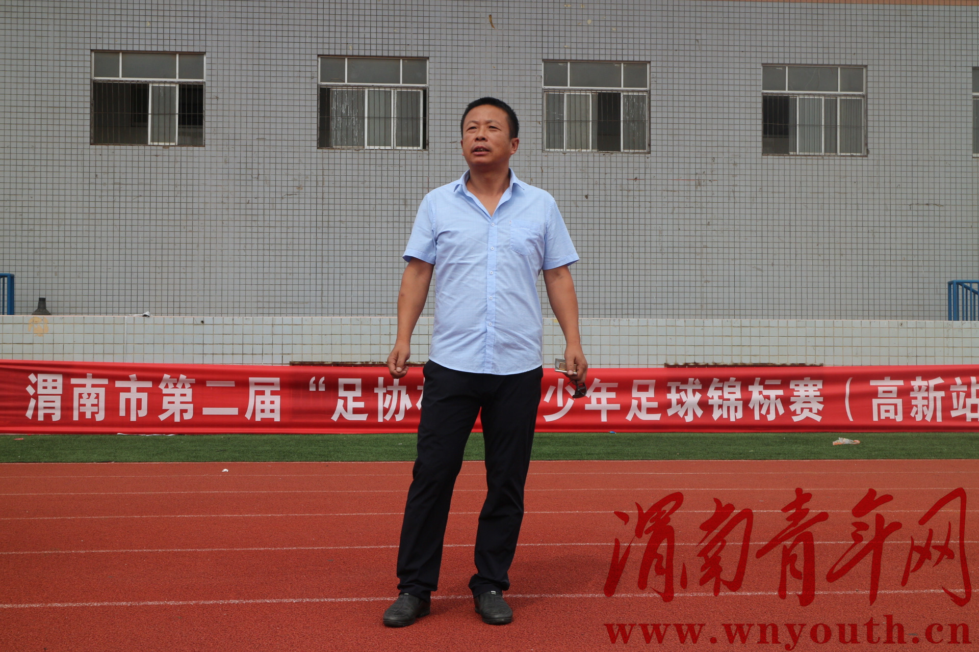 渭南临渭区青少年足球比赛,渭南青少年足球联赛比赛