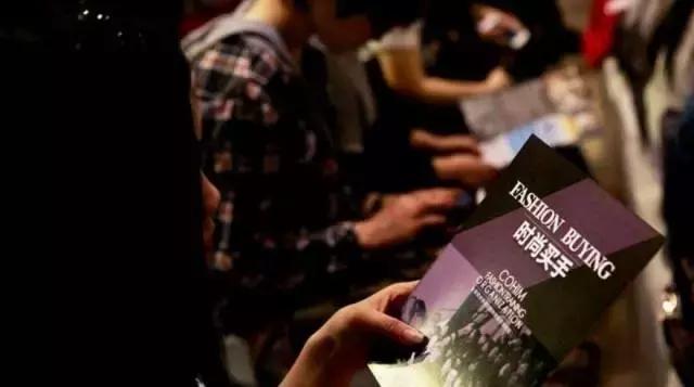 时尚买手意味着什么,时尚买手这个行业怎么样