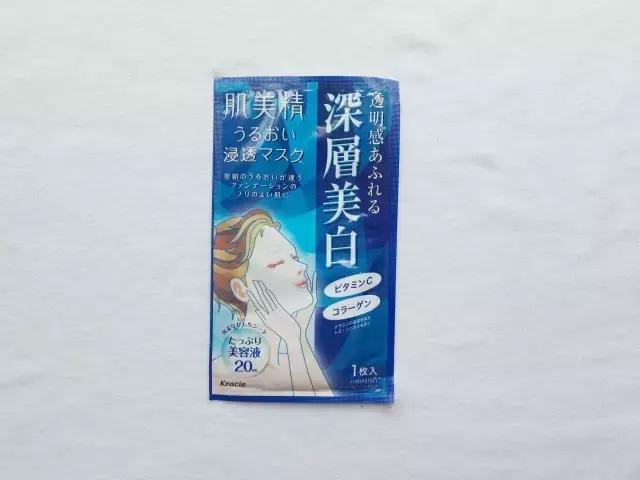 试了几十款面膜,哪些好用到不断回购的面膜