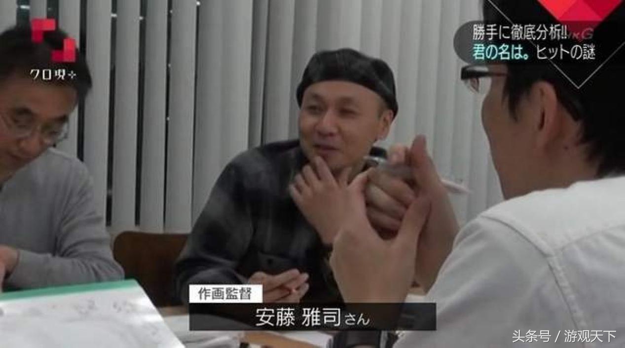 终于出蓝光了《你的名字》成功对游戏领域有何启示？