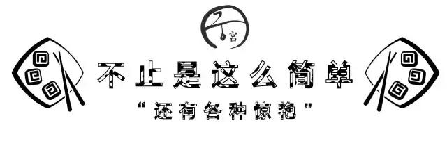 淄博最正宗的韩国料理,淄博韩国料理