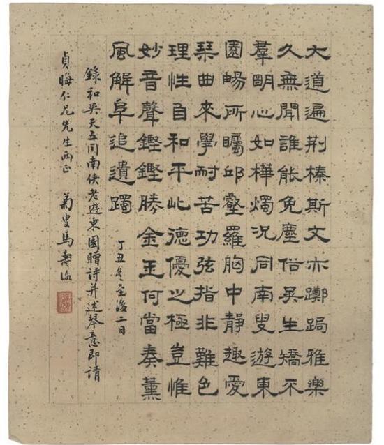 在没有文字之前人们是怎么交流的,在没有发明文字前古人怎么交流