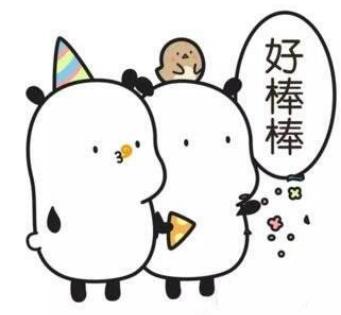 苏宁手机2019销量,苏宁手机销量增长