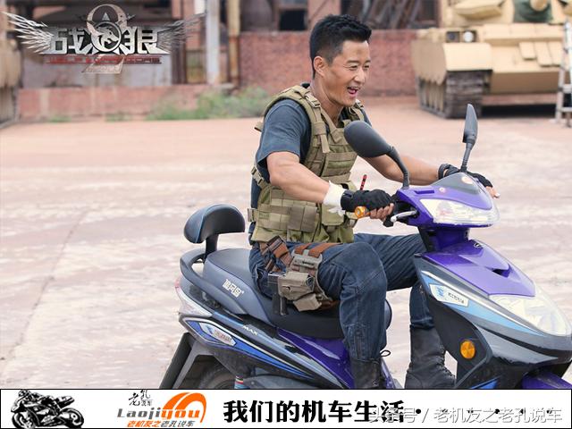 吴京的摩托,吴京电影情怀