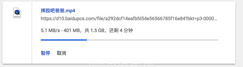 百度网盘怎么免流下载,百度网盘不安装客户端怎么下载