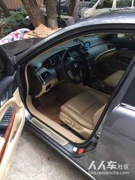 人人车买车全过程,人人车买车服务流程