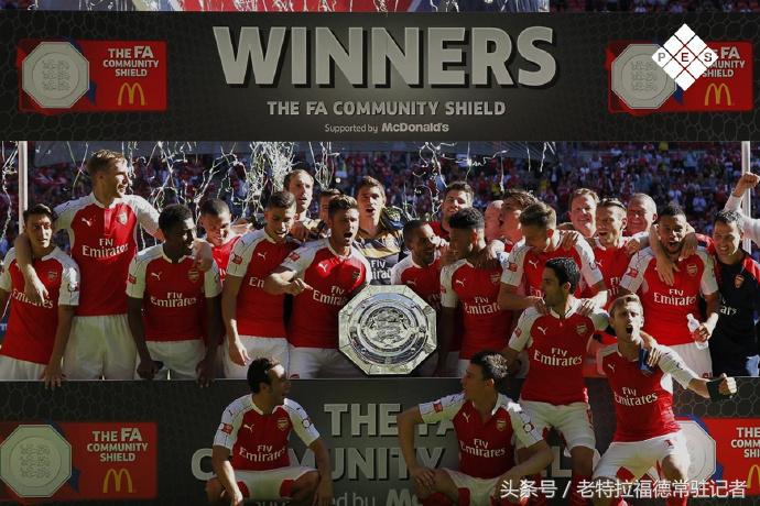 比惨、败人品、下黑脚，这场满是戏剧性的比赛会一直回响不断