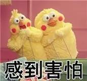 怀孕吃到什么东西会引起流产,怀孕初期吃东西导致先兆流产