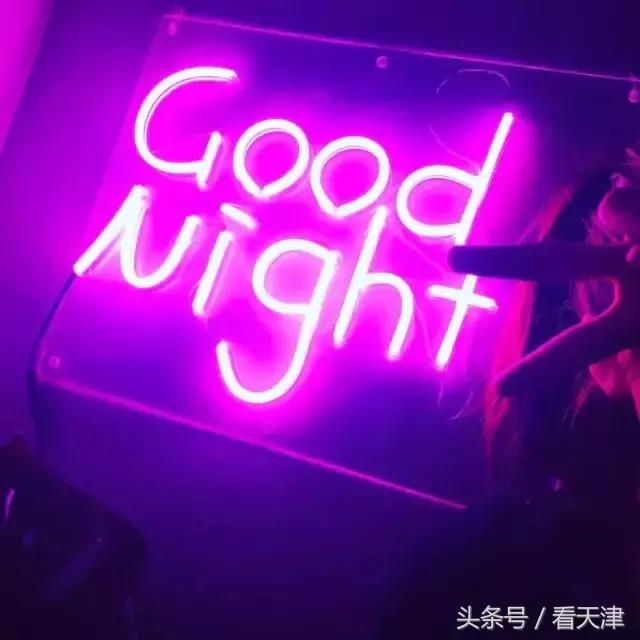 天津最美“民宿”，偷得浮生半日闲，愿你也能把日子过成诗！