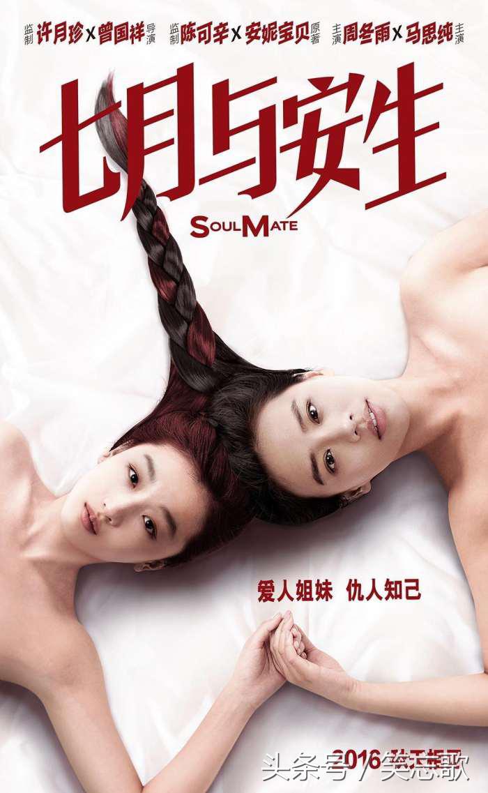 周冬雨讲述成长后的改变,周冬雨成长的过程