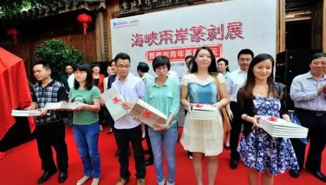 海峡青年节完整视频,第4届海峡青年节在哪里举行