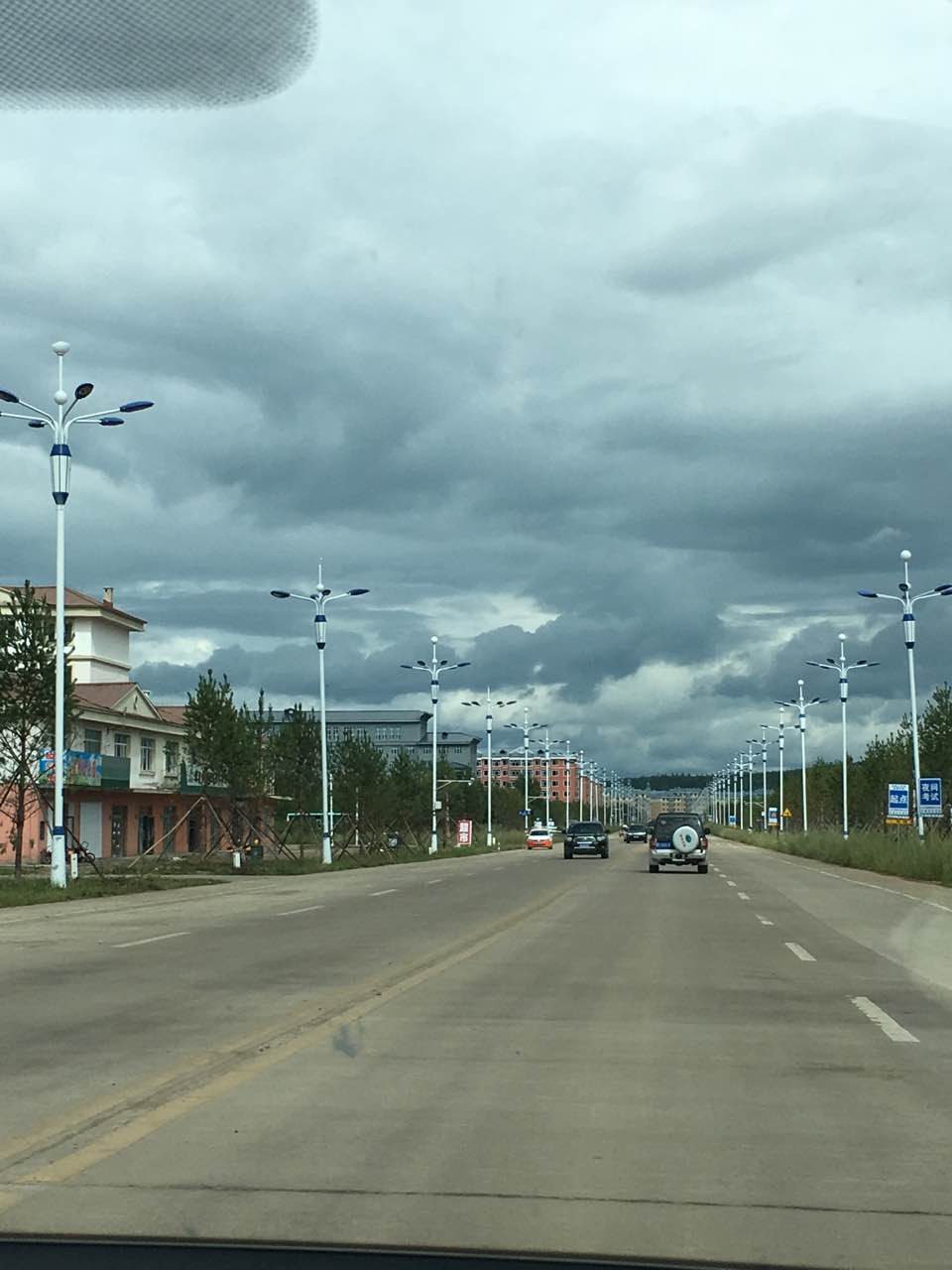 东北行第四天,满归到漠河北极村多少公里