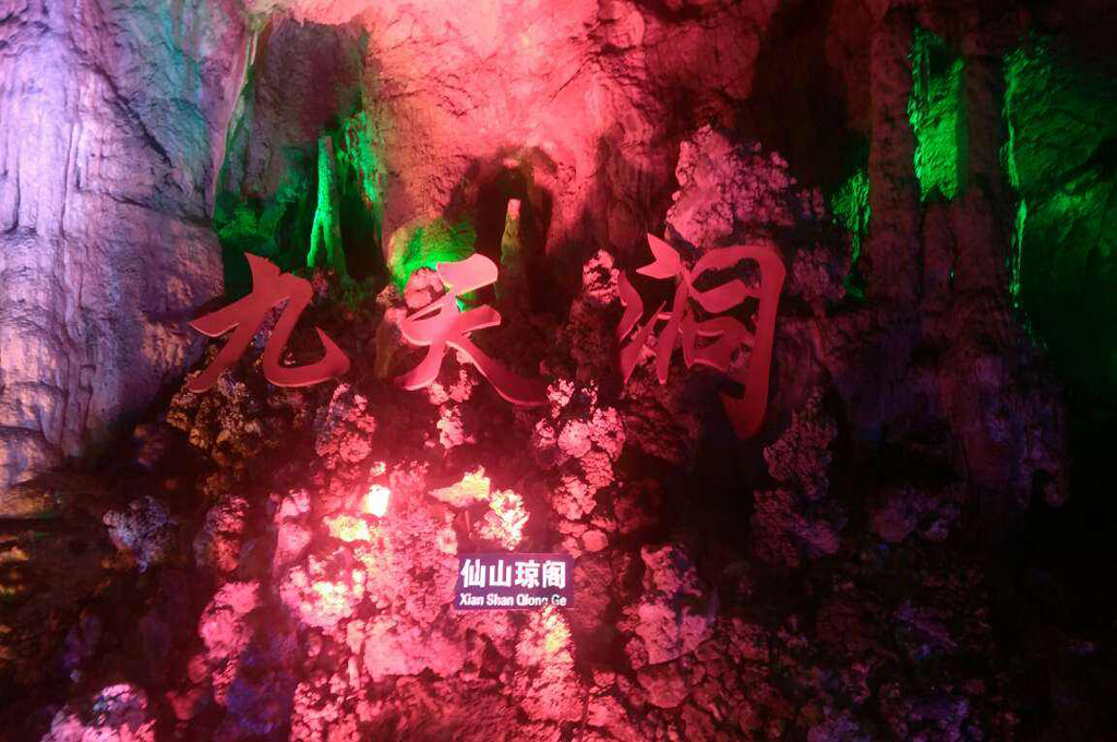 淄博十大最美旅游景点,淄博有山有水免费景点