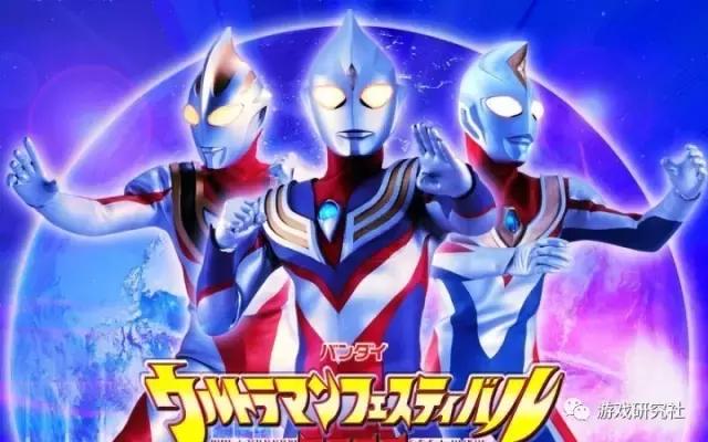 昭和奥特曼最燃歌曲,昭和奥特曼最燃翻唱合集