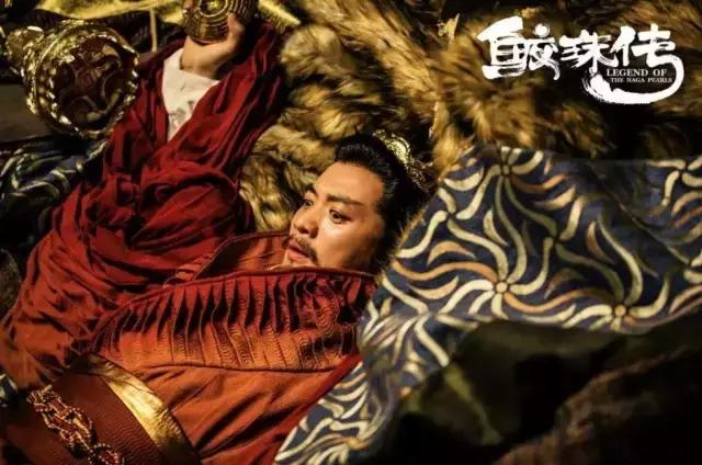鲛珠传香港电影,鲛珠传电影完整版