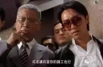 周星驰和吴孟达能否被超越,周星驰跟吴孟达最好的一场对手戏