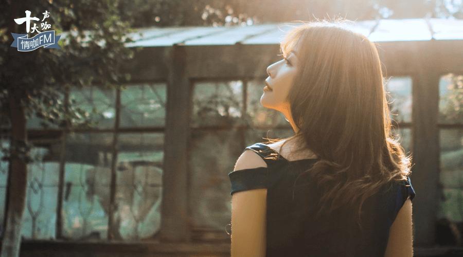 情咖fm是腾讯软件吗,情咖fm账号