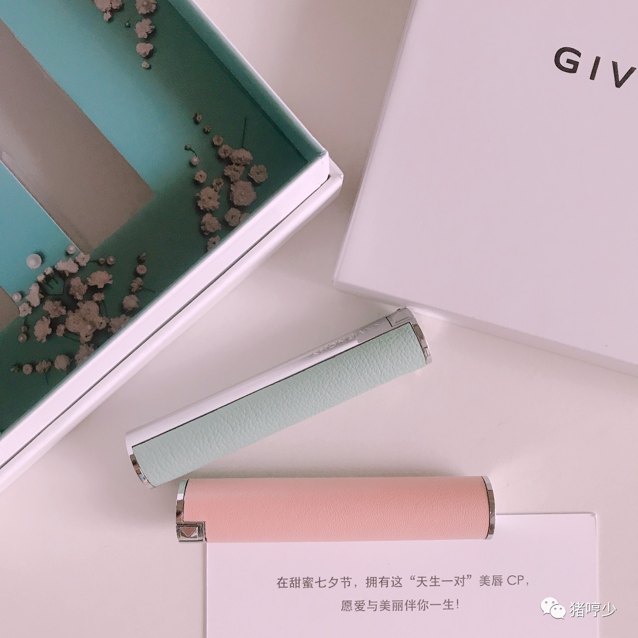 适合送给妈妈的七夕礼物,这才是七夕节最好的礼物