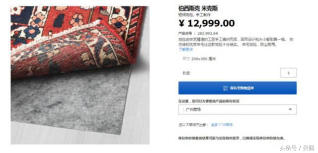 从实招来,从实招来是什么