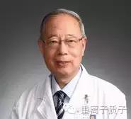 质子重离子治疗肝癌生存率,上海质子重离子肿瘤医院治疗肝癌