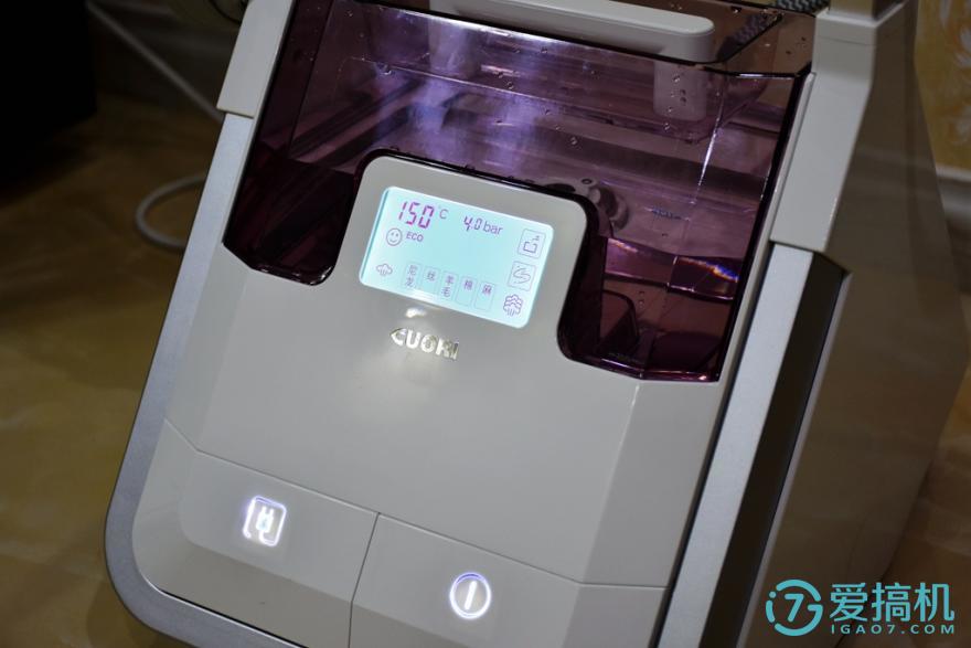 卓力熨烫机可以平烫吗,卓力熨烫机使用教程