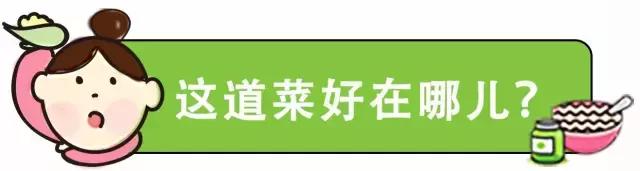 自制黑芝麻虾皮粉,黑芝麻粉怎么吃补钙好