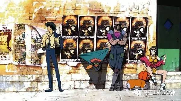 「无责诚推」宇宙中的安魂曲——《星际牛仔》上