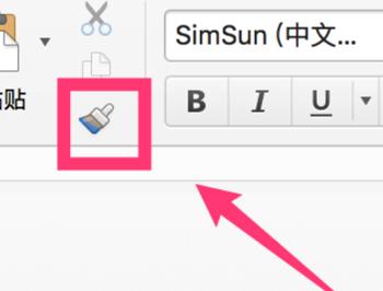 word表格加斜杠怎么编辑文字,word如何插入方框并编辑文字