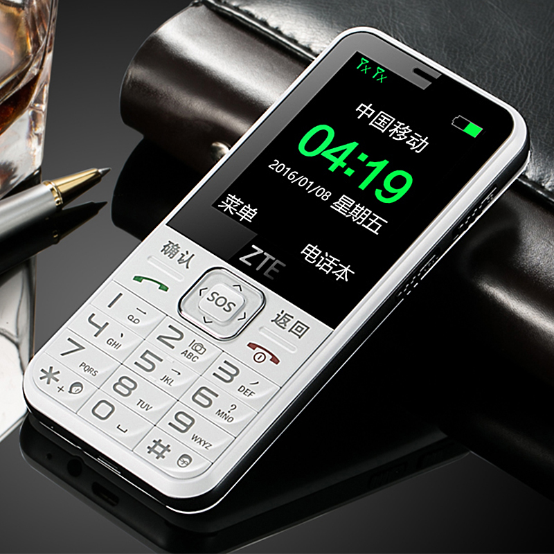 世界上你最亏欠的只有一个人“妈妈”给妈妈最好的牵挂老年机介绍