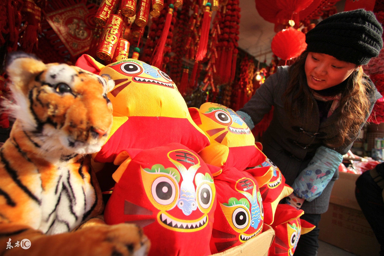 生肖运势命理学解释大全,怎么通过八字看生肖每日运势