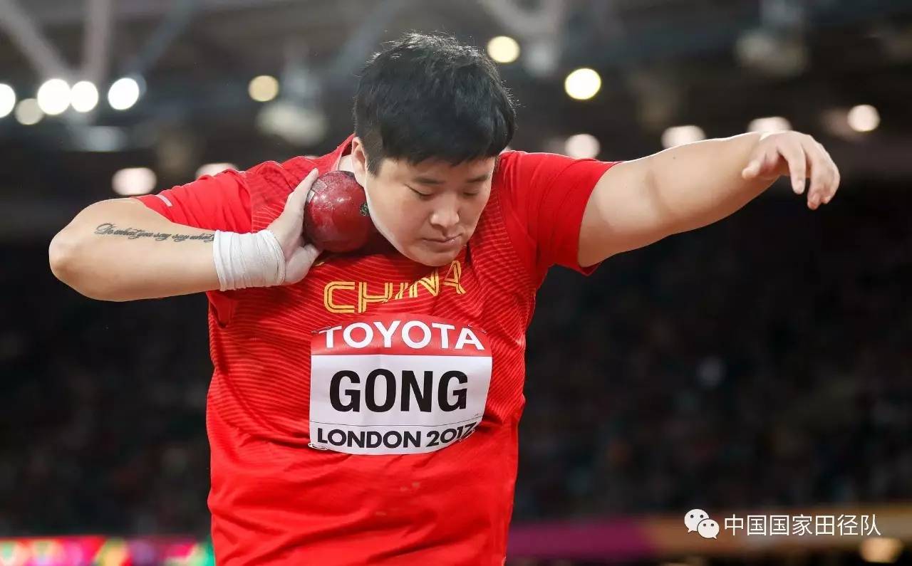 女子标枪淄博刘诗颖夺冠,刘诗颖夺女子标枪金牌全部过程