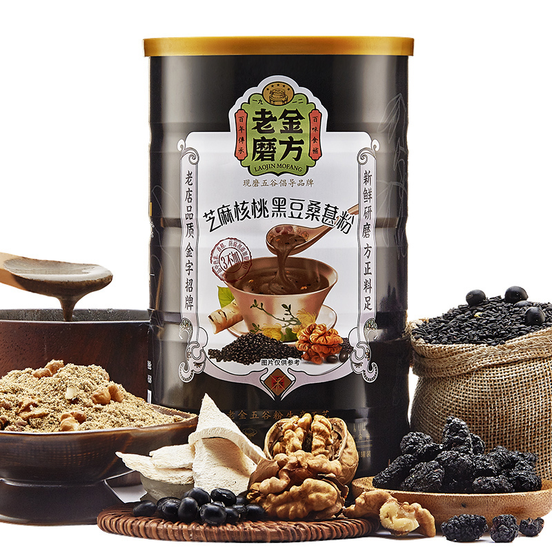 高血糖孕妇喝什么汤,高糖孕妇控糖食谱