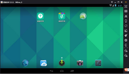 逍遥模拟器选择什么手机好,夜神模拟器和逍遥模拟器哪个好