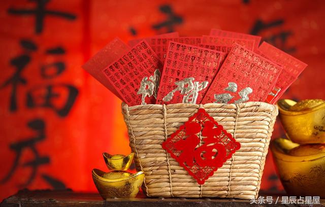 本命年注意事项和运势,本命年禁忌注意事项