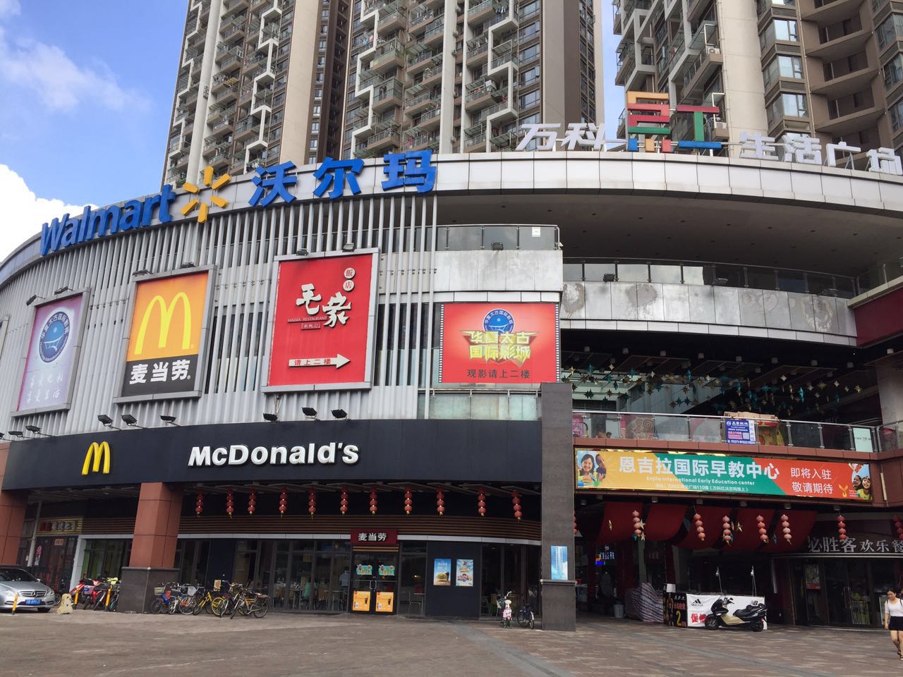 任督二脉是个笑话吗,深圳任督二脉在哪里