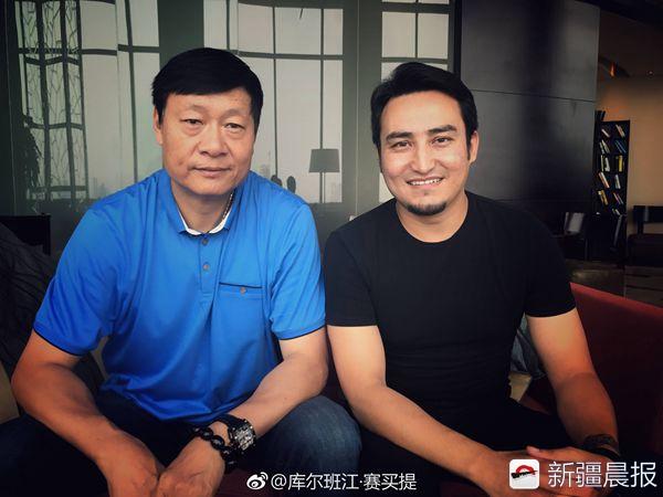 来了，*疆新**新闻早餐（8月9日）